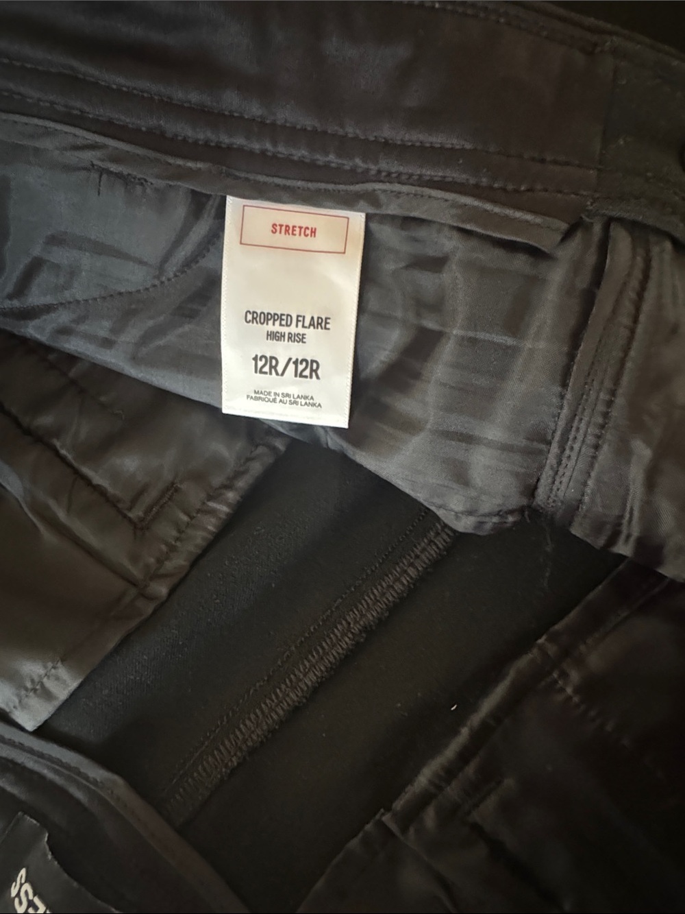 express pants - Picture 3 of 4